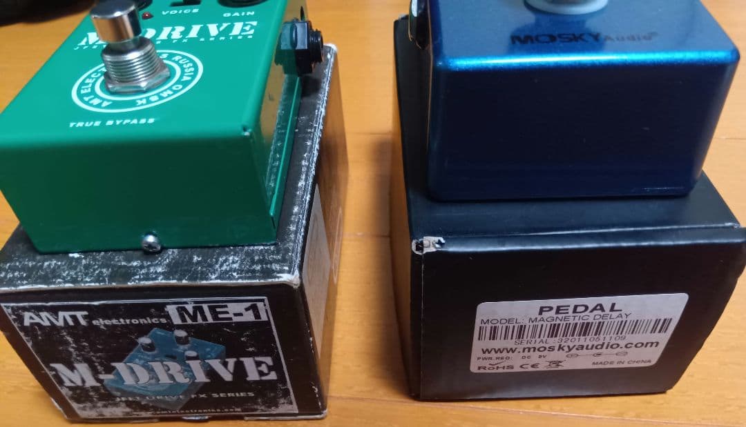 M-DRIVE & magnetic delay セット