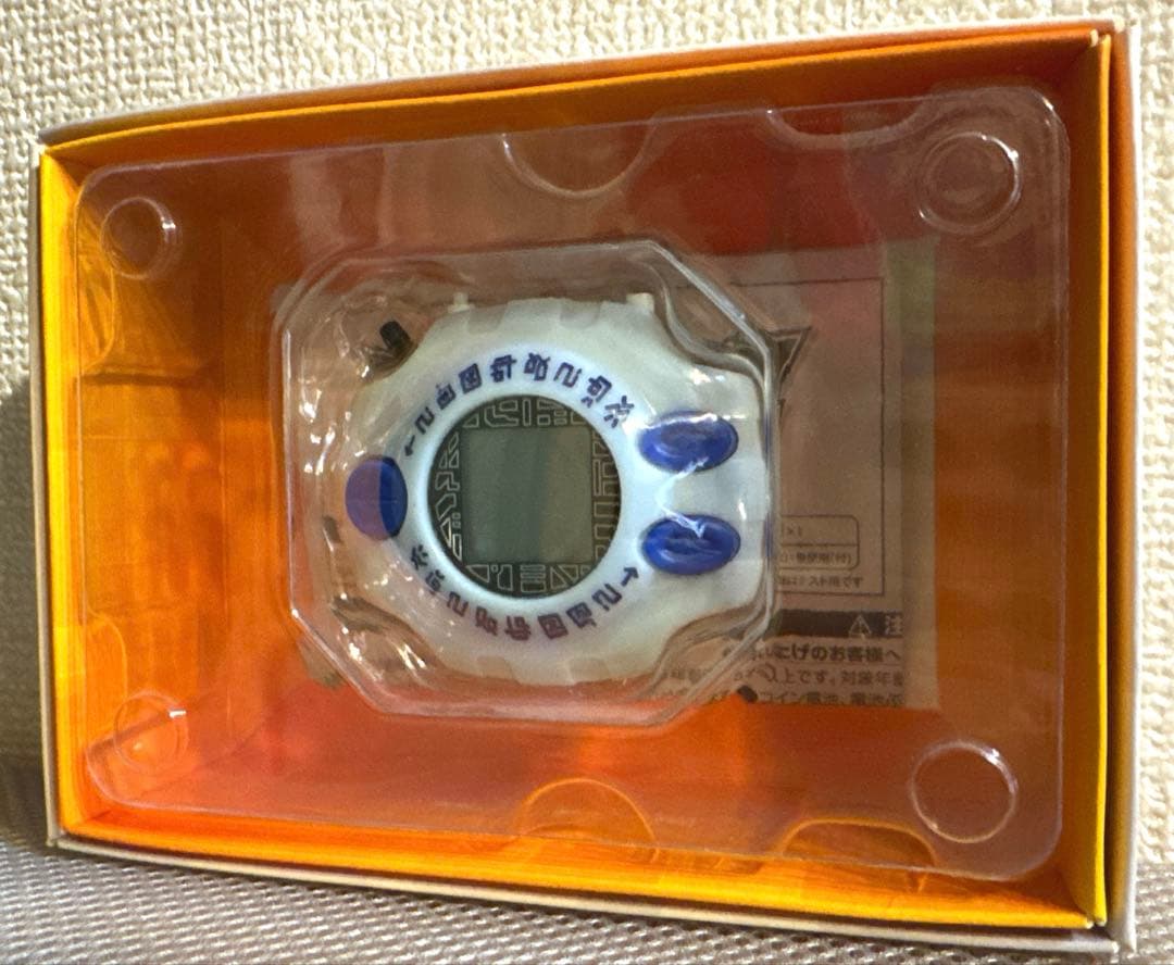 デジヴァイス Ver.Complete