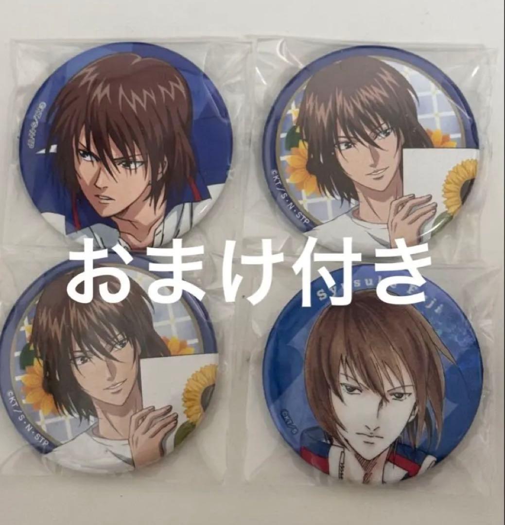 テニスの王子様 不二周助　ジャンプフェスタ サマバレ　缶バッジ