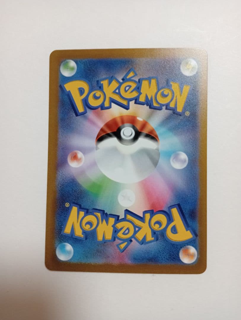 ピカチュウ　横浜記念デッキ