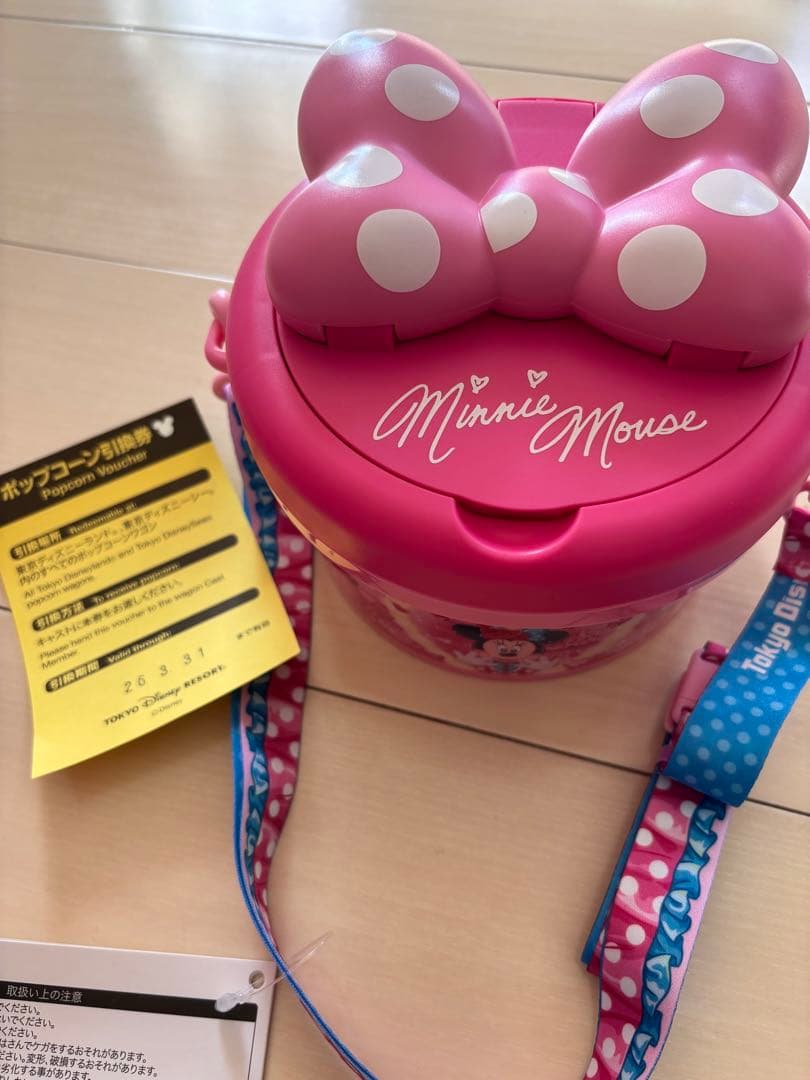 ミニファンポップコーンバケット