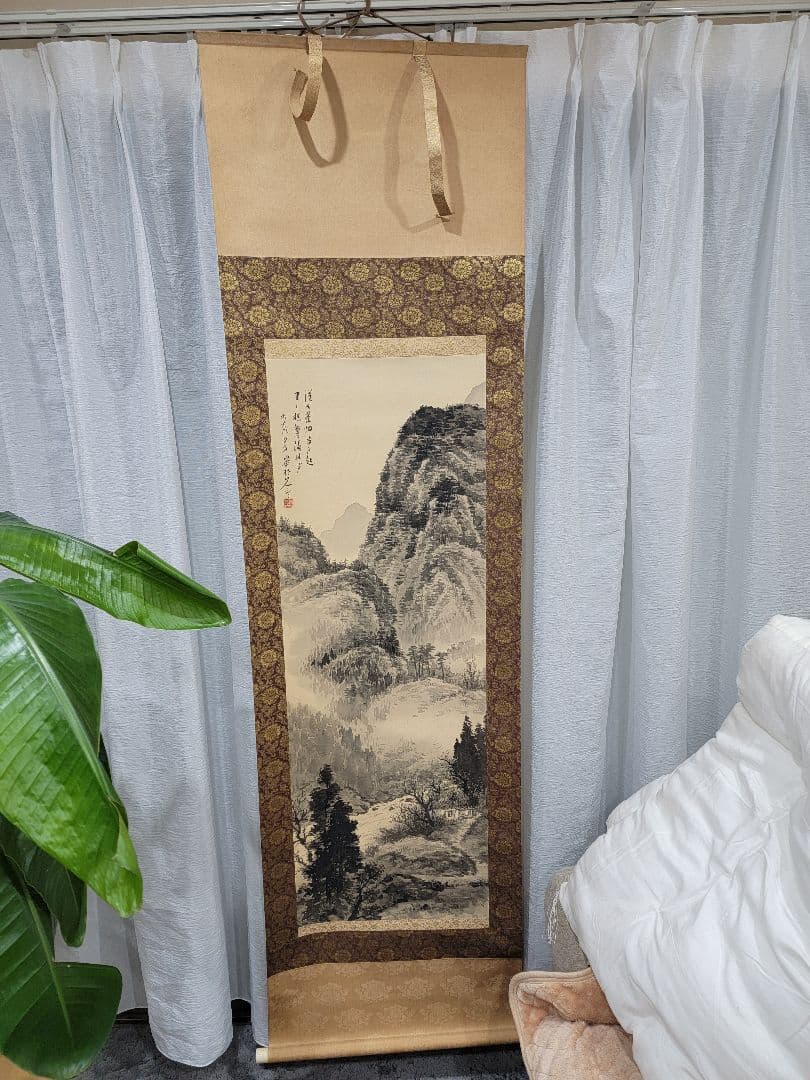 山水画 掛軸 書道作品 木製収納箱付き