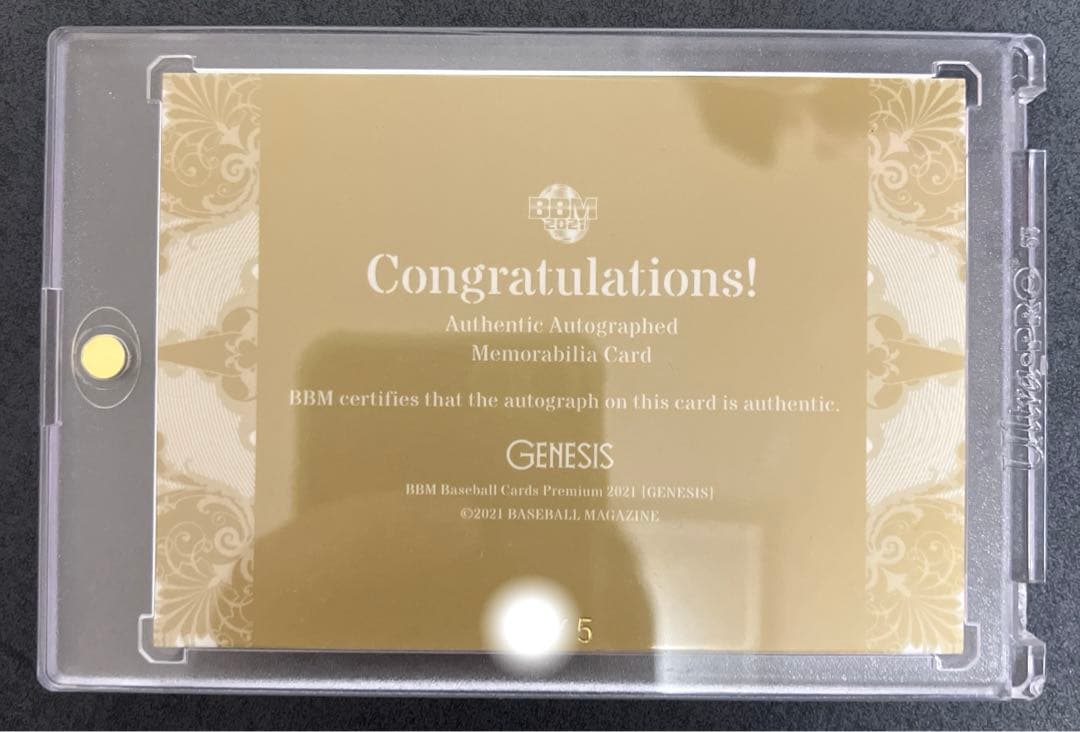 BBM 2021 GENESIS 山田哲人 直筆サイン ＆ パッチ 5枚限定