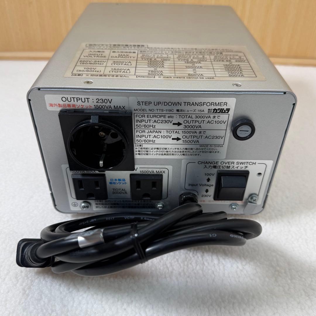カシムラ Kashimura TTS-119C 変圧器　3000W 大型トランス