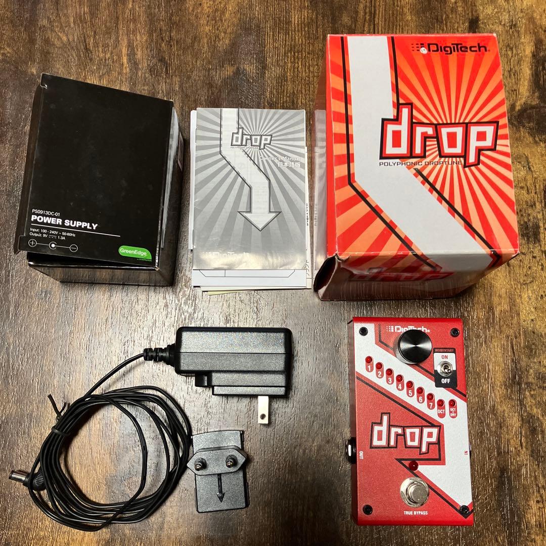 Digitech drop デジテック ドロップ