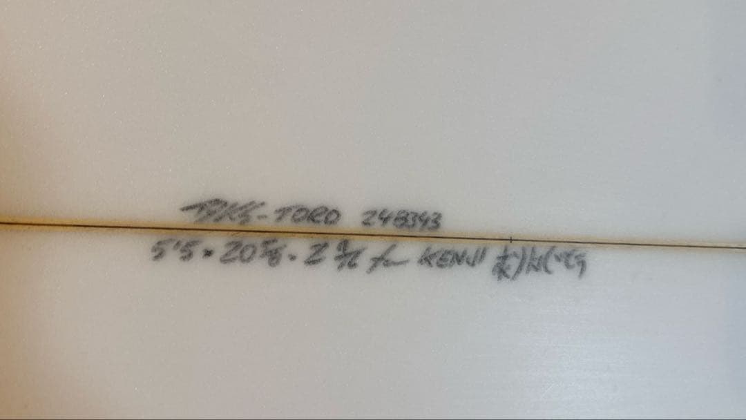 DeadKooks ショートボード 5'5\"