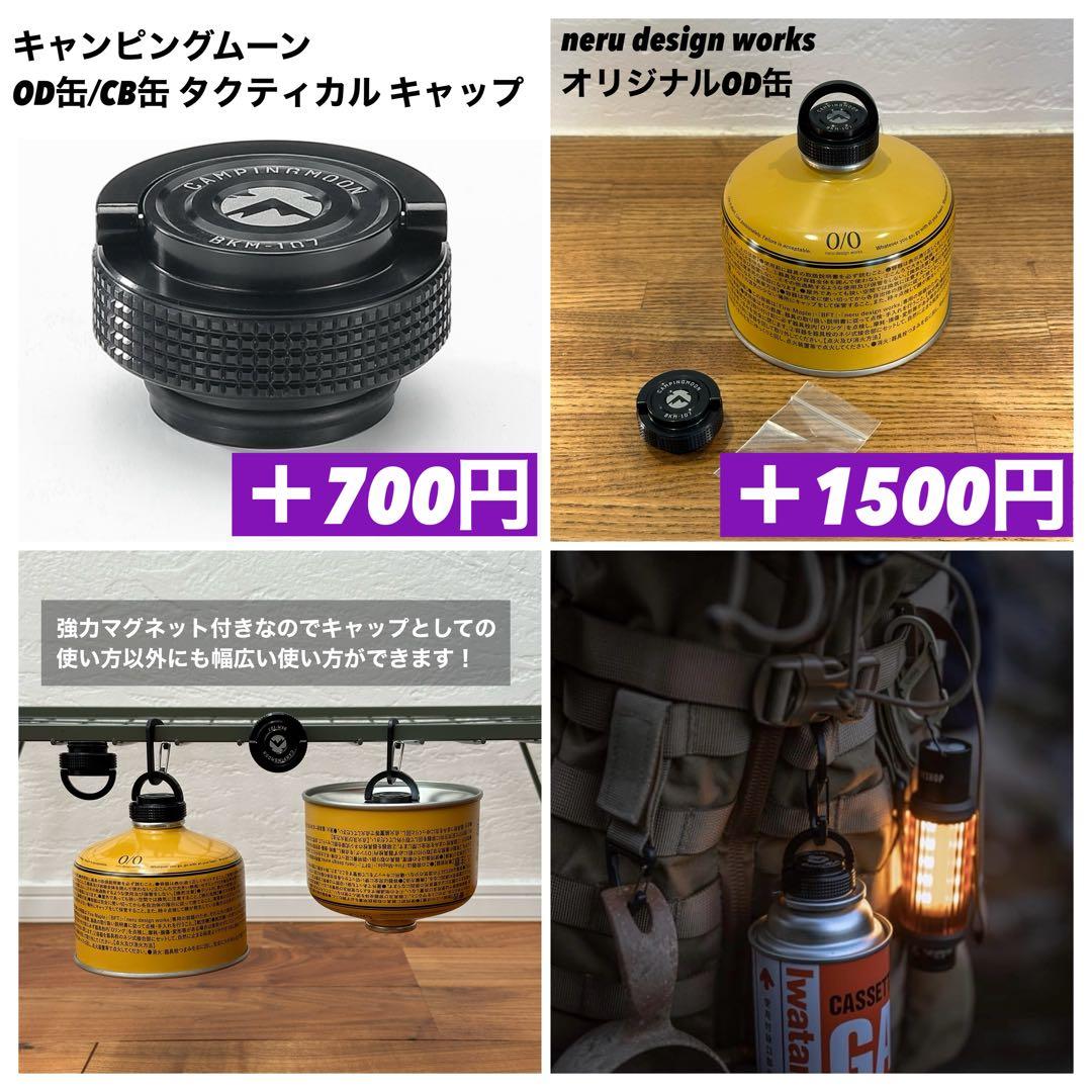 スームルーム　LUMINA5000 ルミナ5000 4個 プレゼント4個