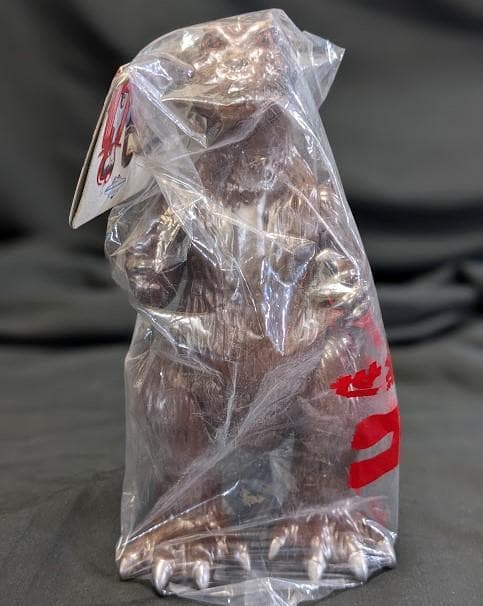 ゴジラ初代（Ｍ１号）世紀の大怪獣 東宝怪獣シリーズ 未開封ソフビフィギュア