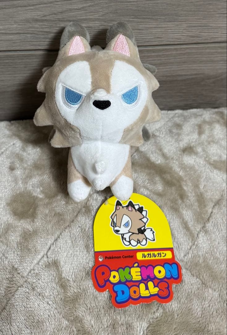 ポケモンドールズ　ルガルガン　3匹セット