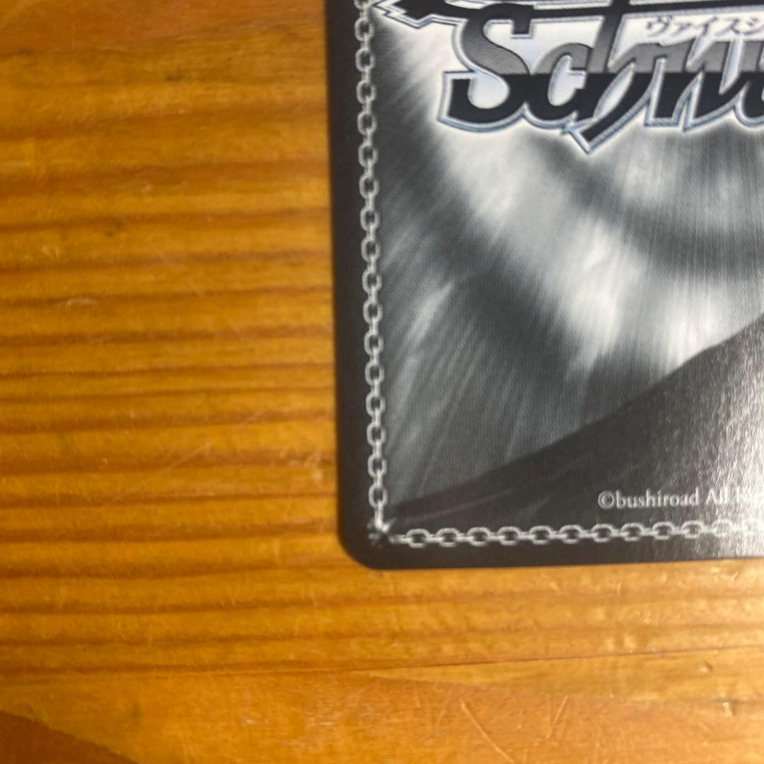 キミと願うミライ ラプラスダークネス sp