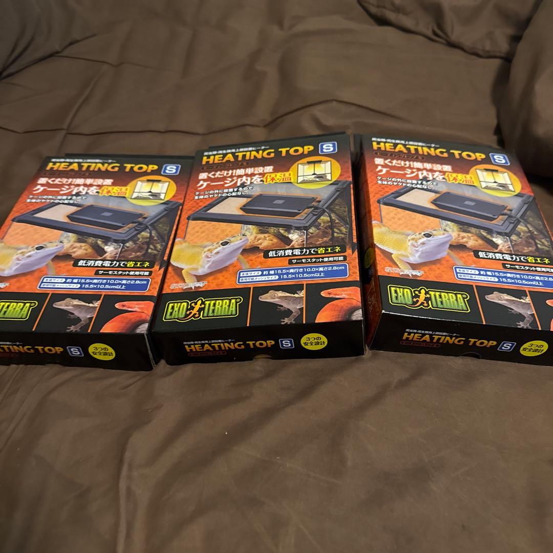 新品 エキゾテラ GEX EXOTERRA ヒーティングトップ S