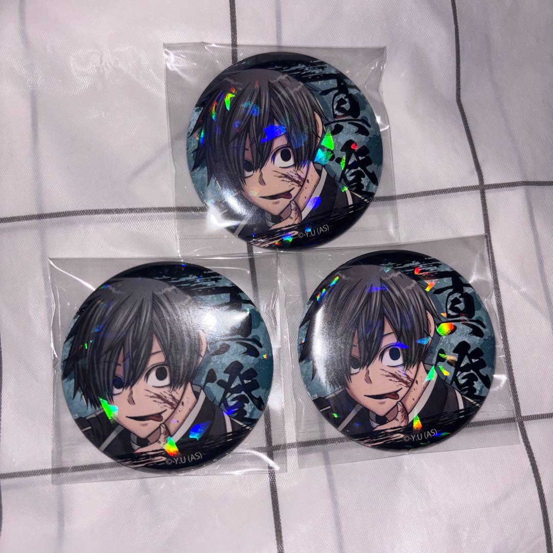 桃源暗鬼 淀川真澄 マズル ホログラム 缶バッジ vol.6 3点セット