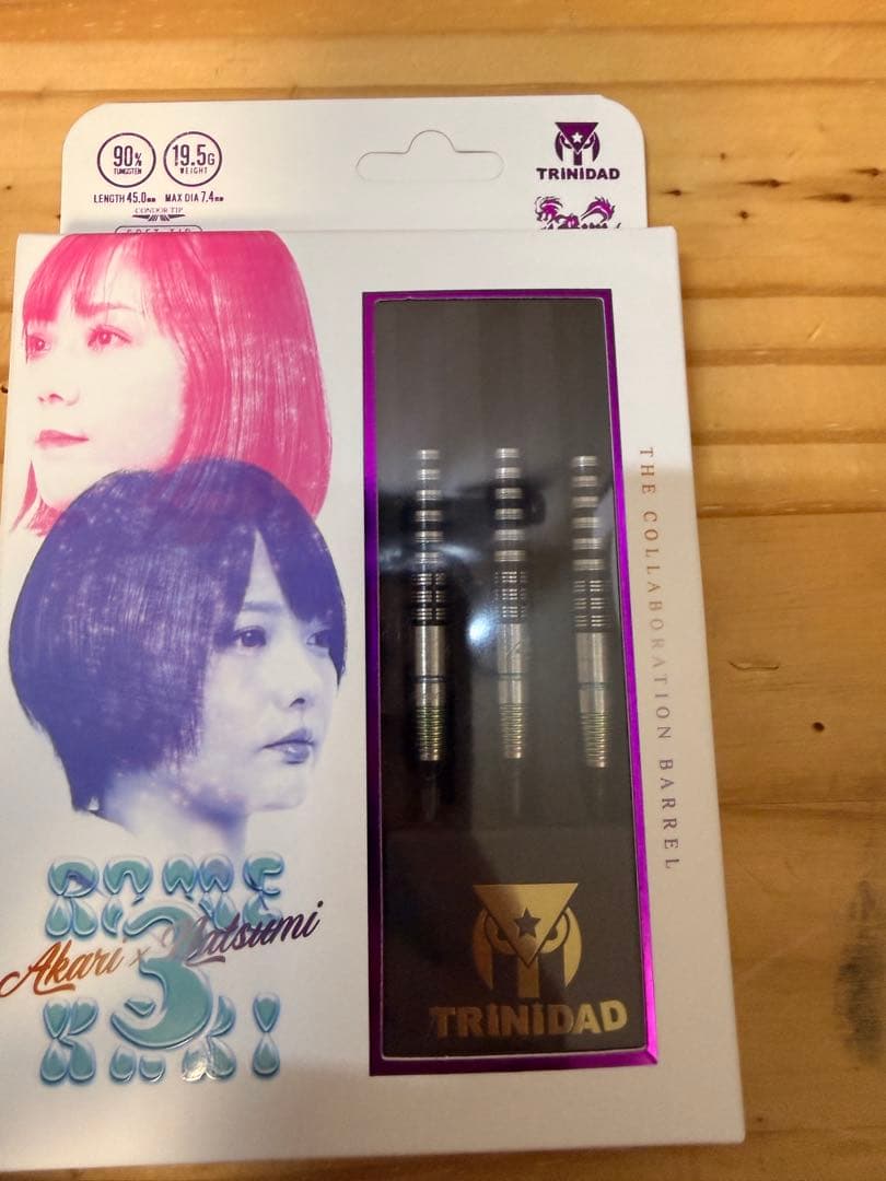 ロメカリ3 TRINIDAD コラボレーションバレル ダーツセット