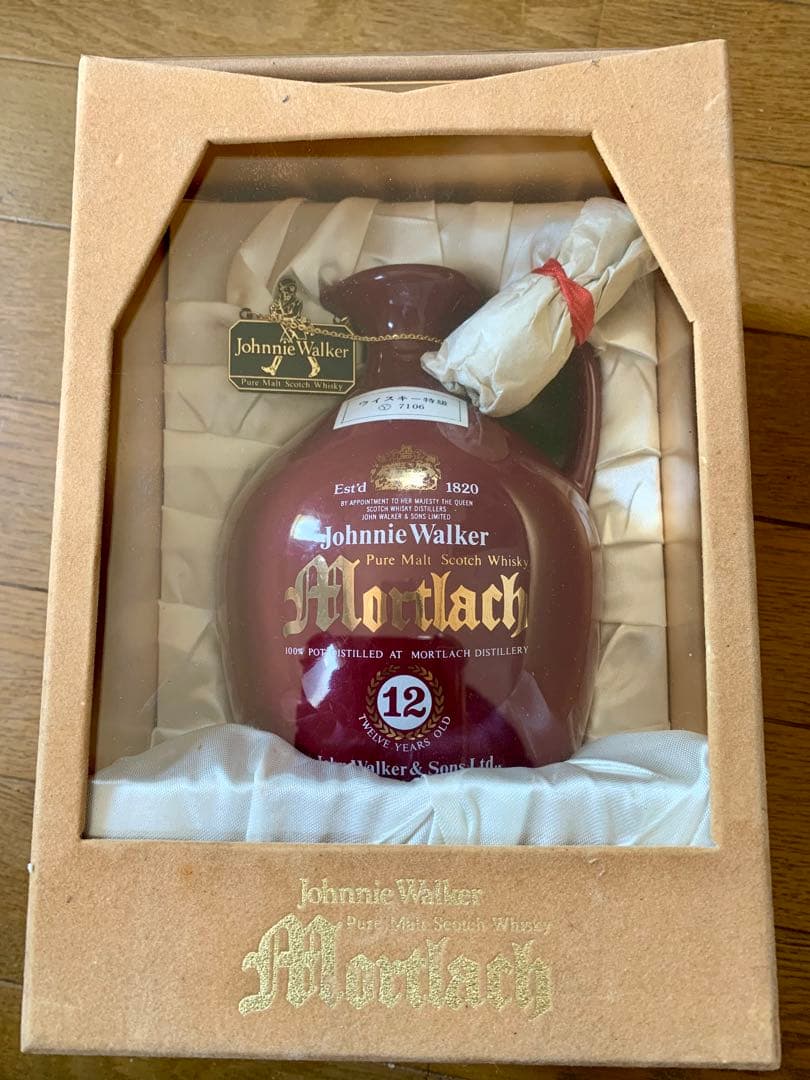 エ*ス様 Johnnie Walker Mortlach 12年 陶器ボトル