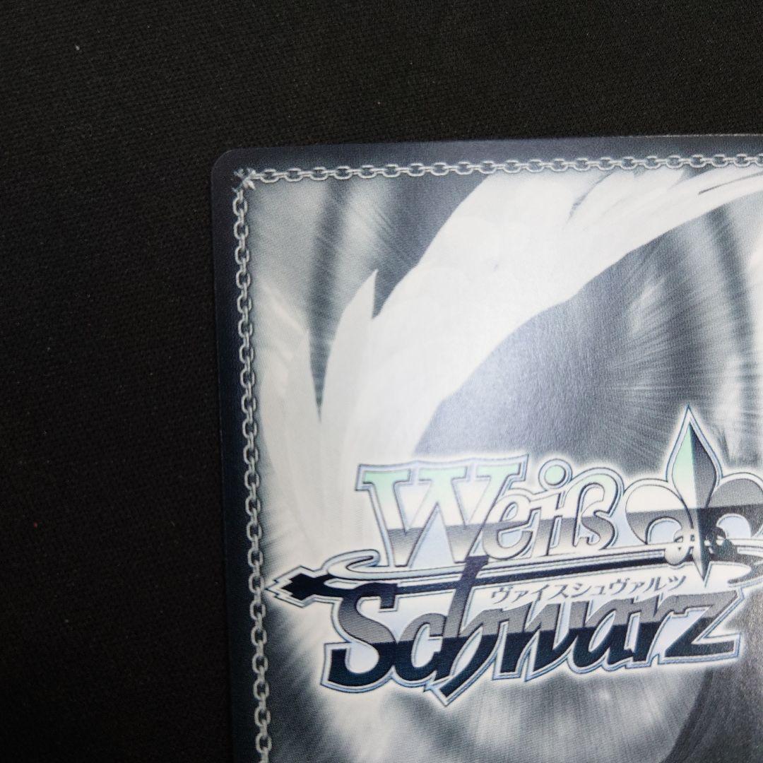 ヴァイス とびっきりのワンショット! 我部りえる SEC あおぎり高校