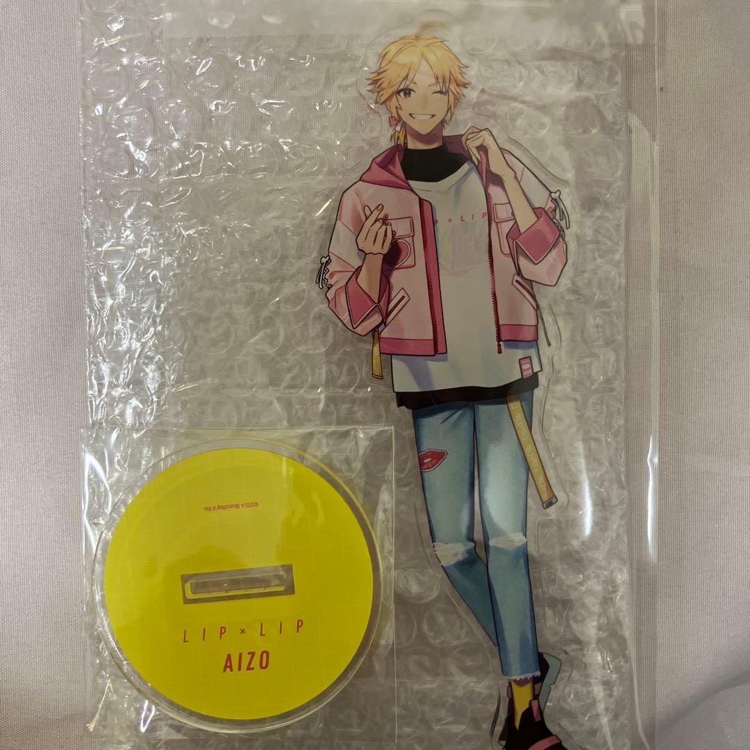 1月限定セール【大幅お値下げ中】LIP×LIP 柴崎愛蔵 アクスタ