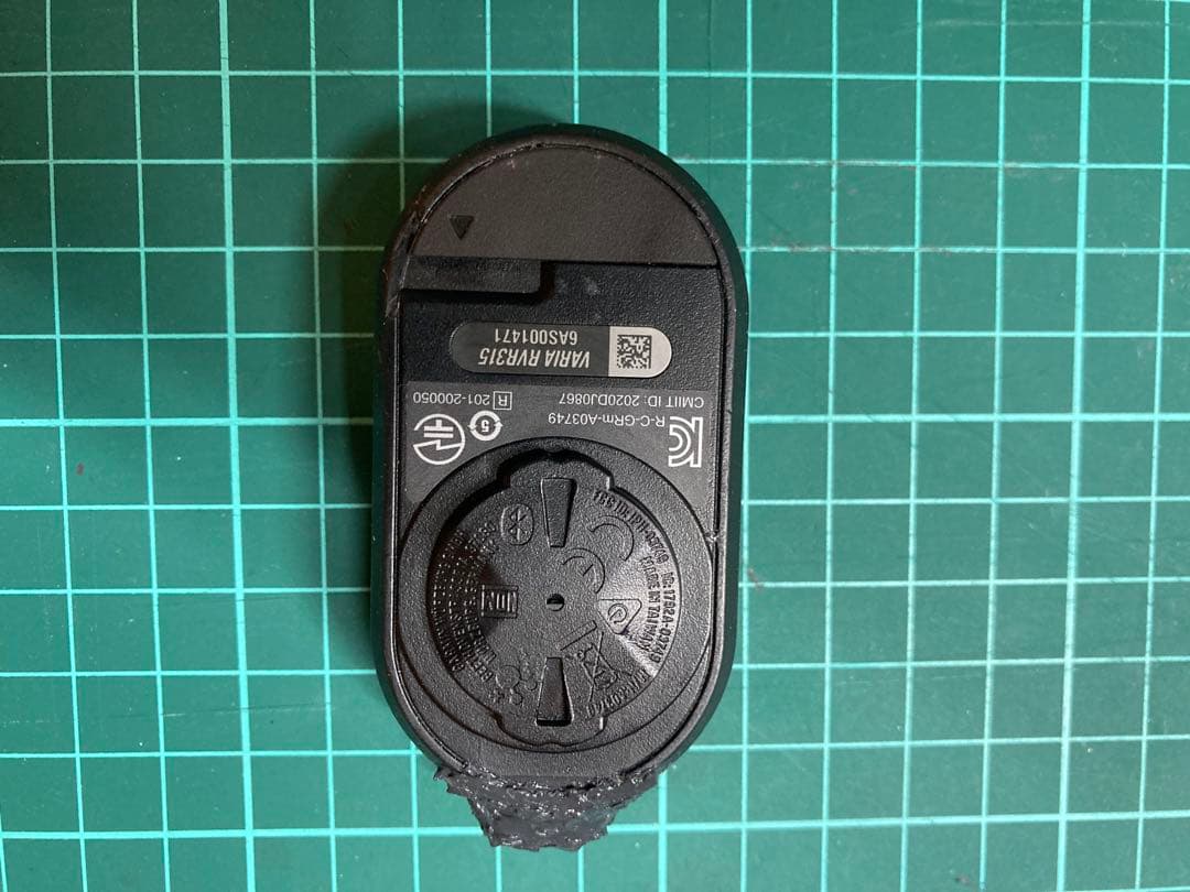 GARMIN Varia RVR315 リアビューレーダー