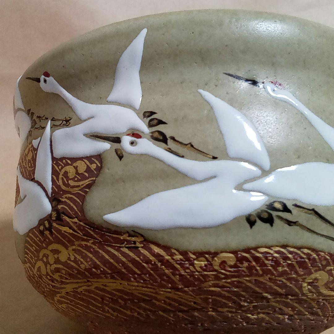 抹茶茶碗　光琳水　群鶴絵