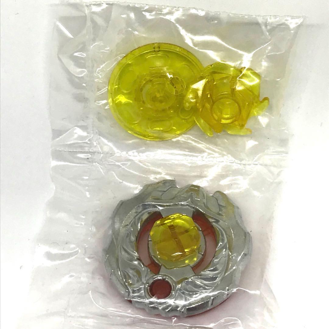 【中袋未開封‼️】　BBG-13 ZEROG ゼロジー シンクロームバトルセット