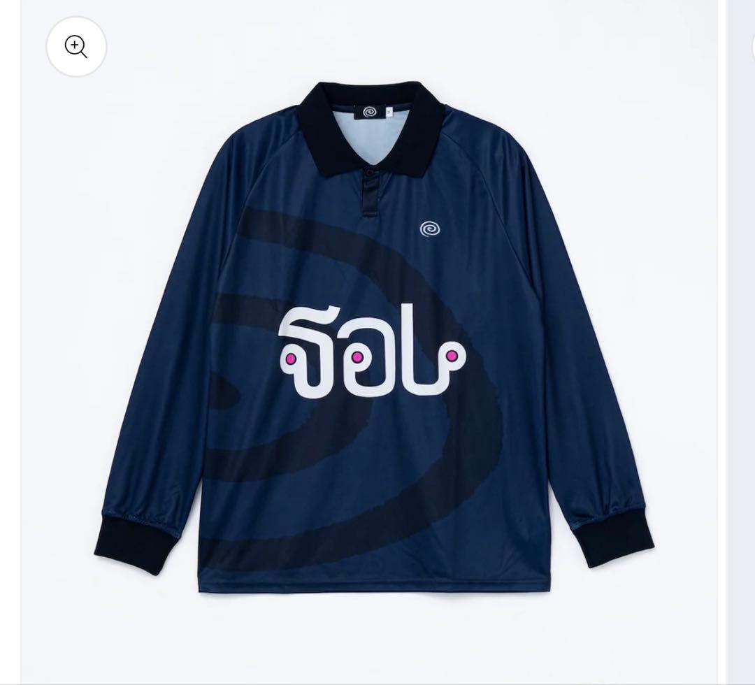 Soonerorlateryouwillbe サッカーシャツ