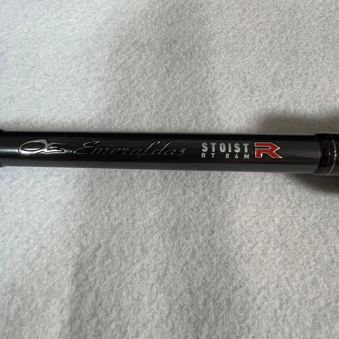 【本日までお値引き】ダイワ エメラルダス ストイスト RT 84M