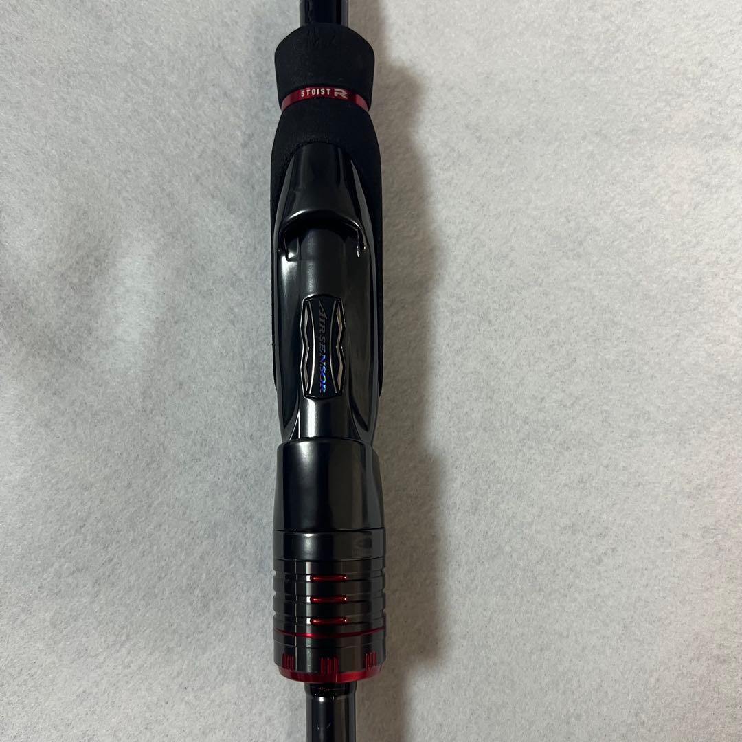 【本日までお値引き】ダイワ エメラルダス ストイスト RT 84M