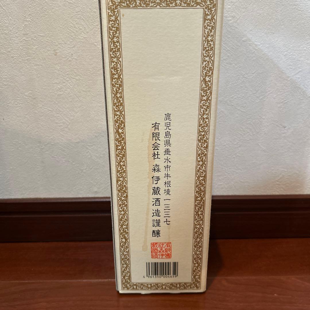 焼酎 森伊蔵 720ml