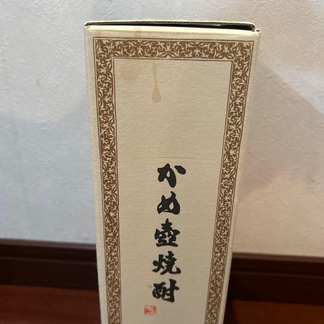 焼酎 森伊蔵 720ml