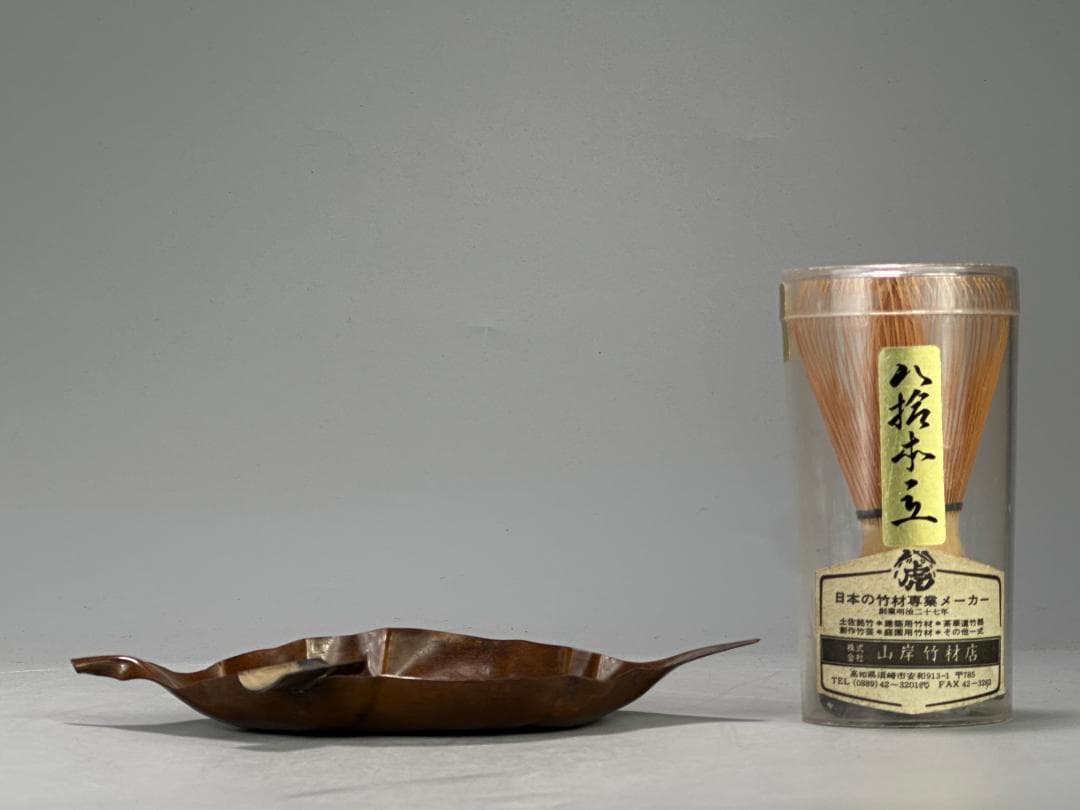 銅製　葉っぱ形灰皿　在銘　供箱