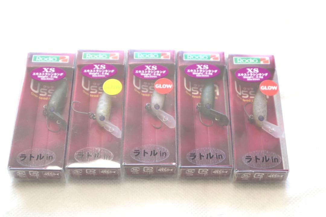 新品　ロデオクラフト　 ウッサ XS 　 ラトルin 　5点セット