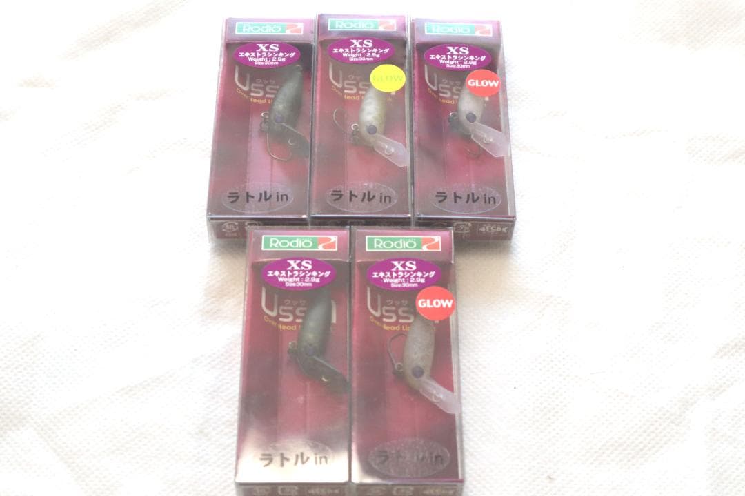 新品　ロデオクラフト　 ウッサ XS 　 ラトルin 　5点セット