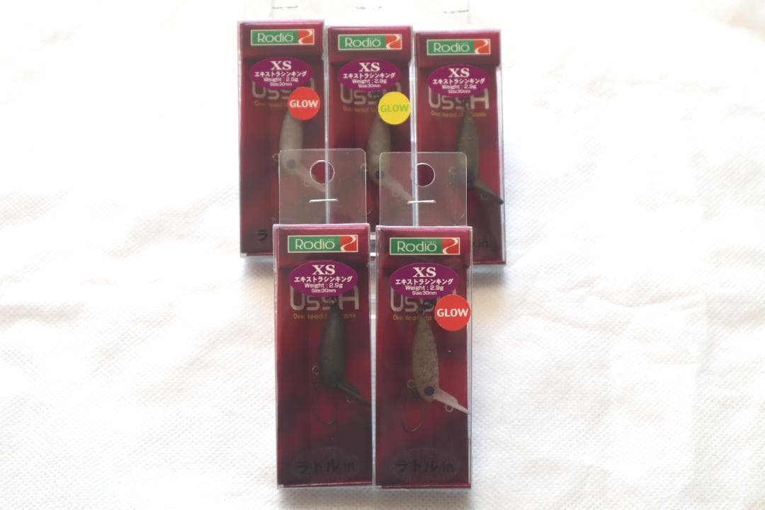 新品　ロデオクラフト　 ウッサ XS 　 ラトルin 　5点セット