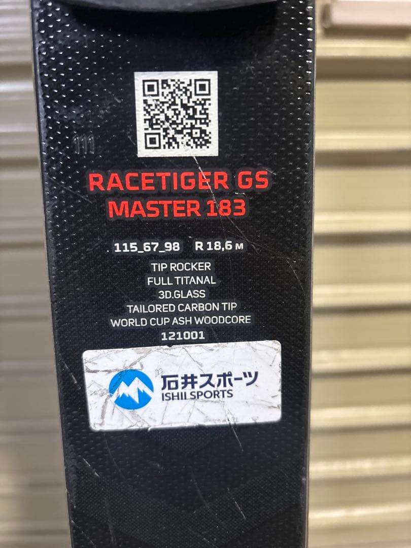 VÖLKL RACETIGER GS MASTER 183