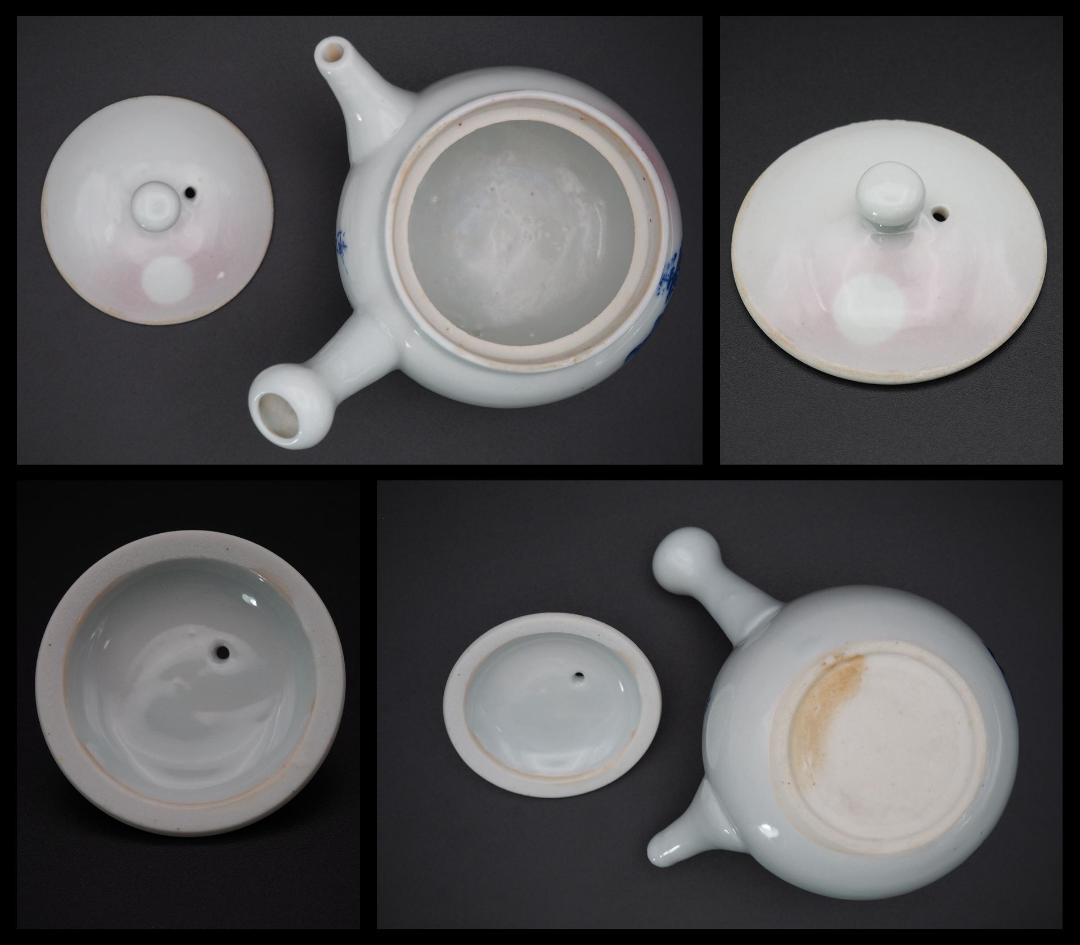 煎茶道具 四代清風与平造 染付 【山水文】横手急須 箱付