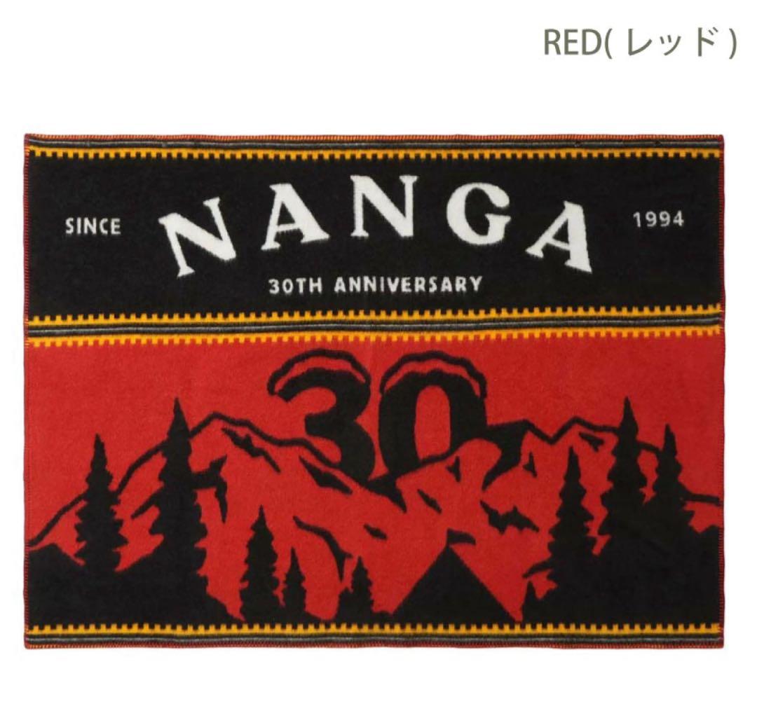 NANGA 30TH ANNIVERSARY BLANKETレッド