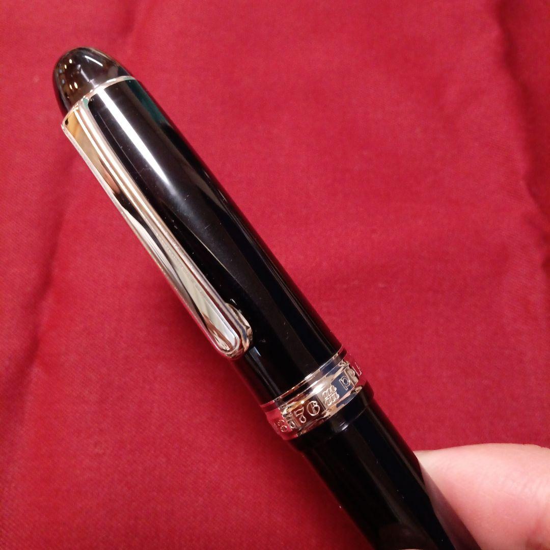 プラチナ センチュリー #3776 黒