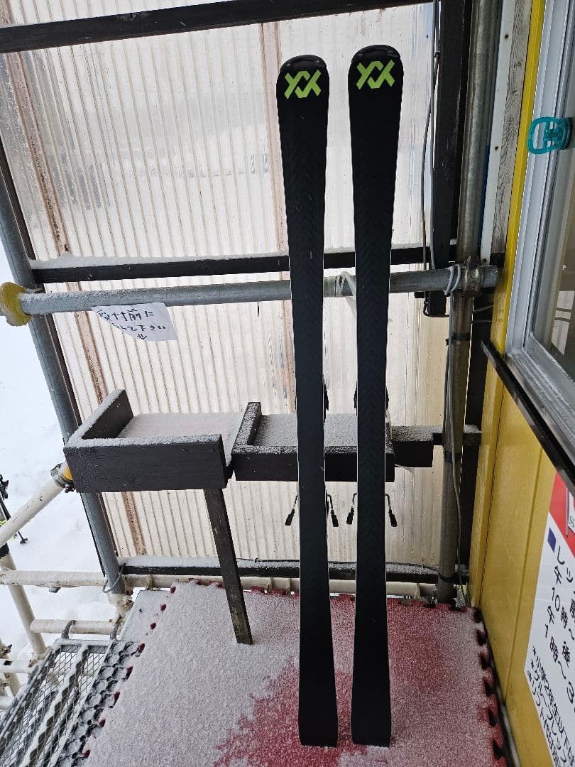 Völkl Racetiger SL WC-D165