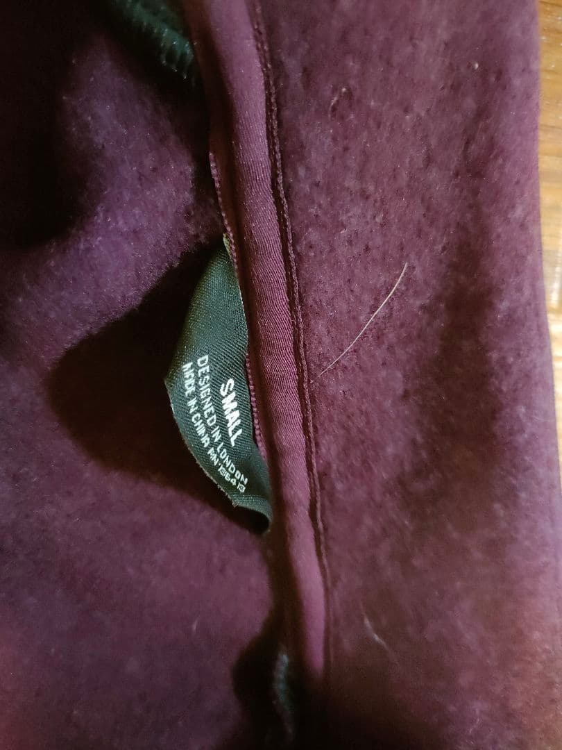 ラファウィンタージャージ