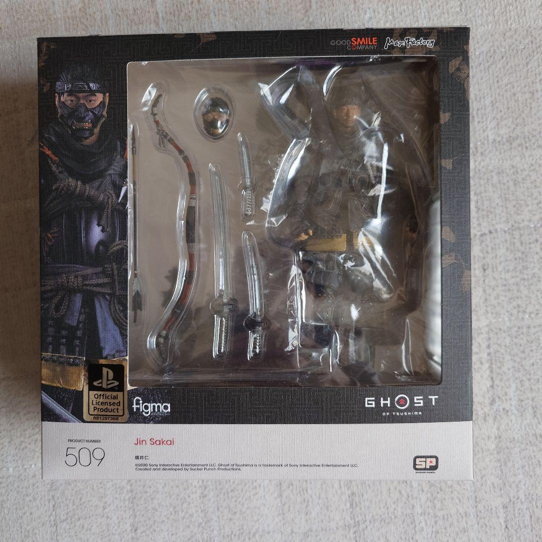 figma Ghost of Tsushima 境井仁 509