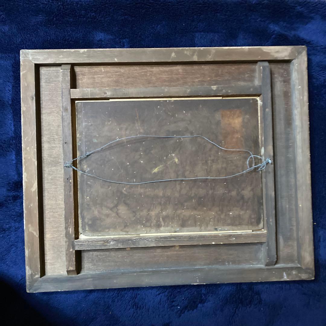 高木春太郎「海」 額42.7×51.5 絵24×33cm￼ 板絵油彩画