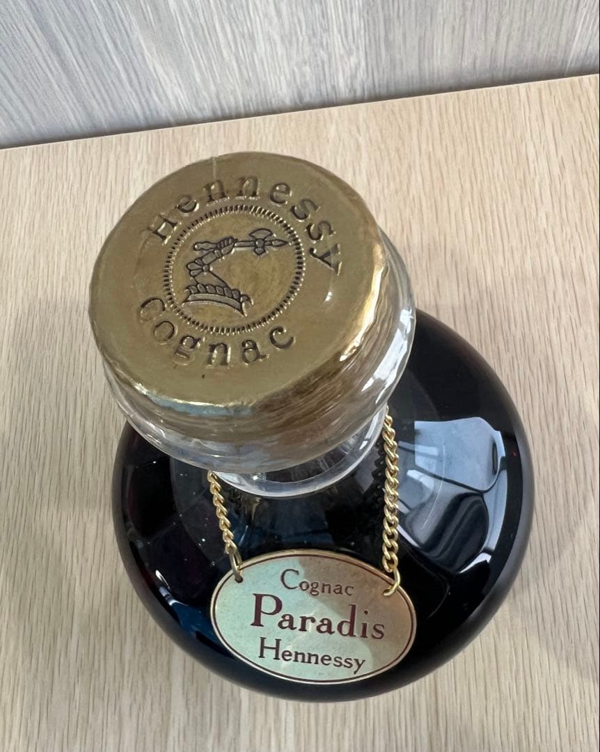 pdf洋酒 ヘネシー パラディ バカラ クリスタル