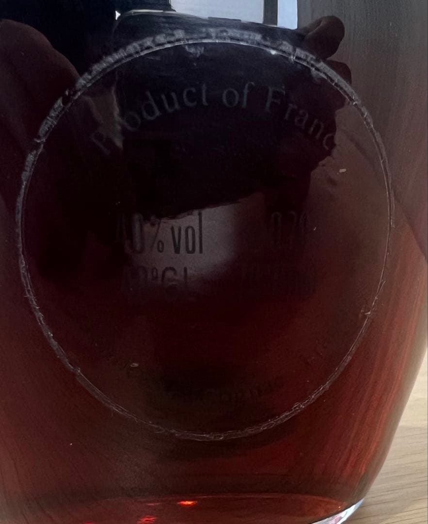 pdf洋酒 ヘネシー パラディ バカラ クリスタル