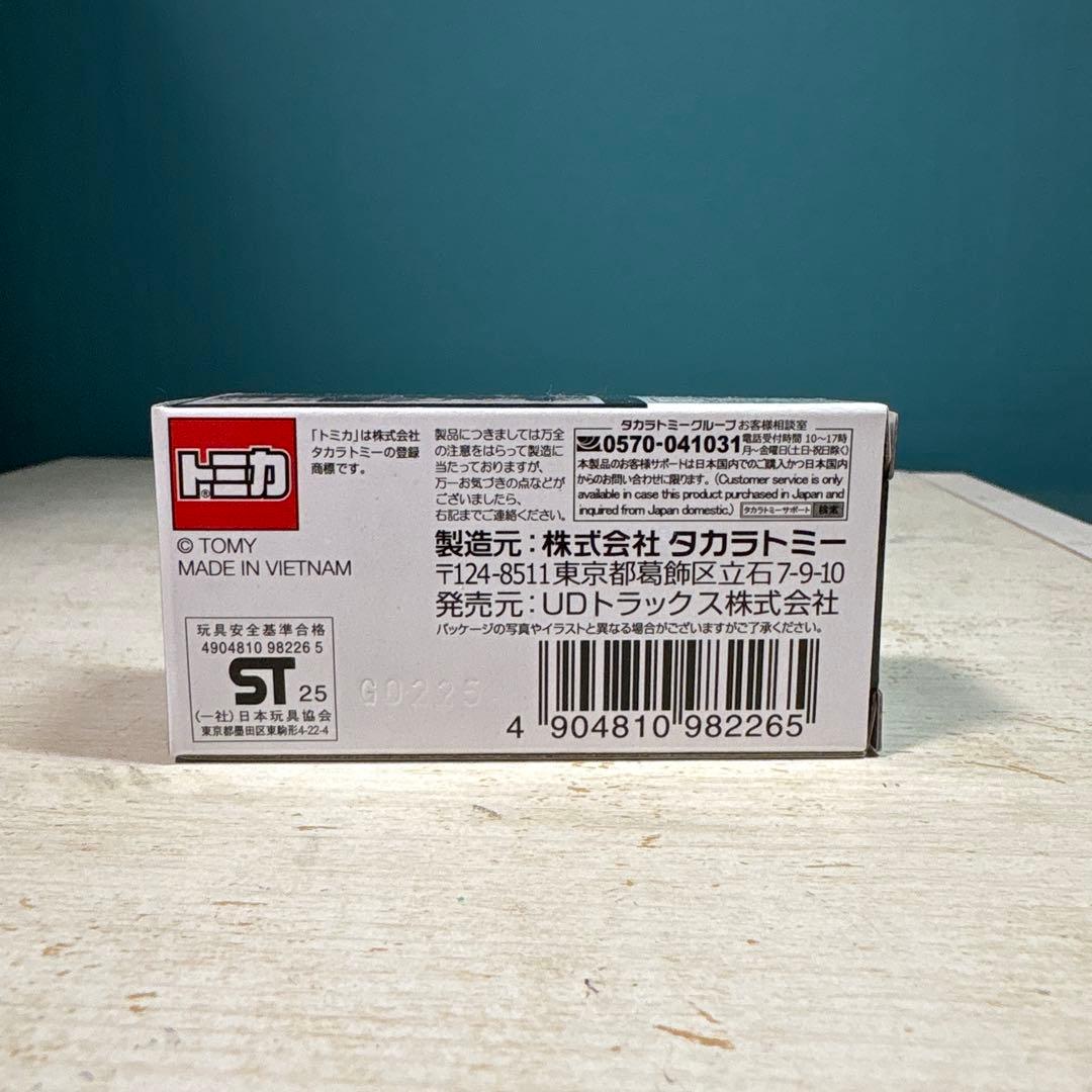【 ★ 非売品 ★ 】トミカ UDトラックス 90周年記念 クオン