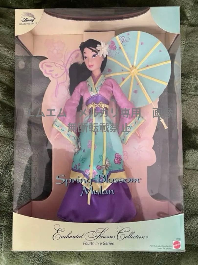 ディズニームーランドールSpring Blossom Mulan マテル社