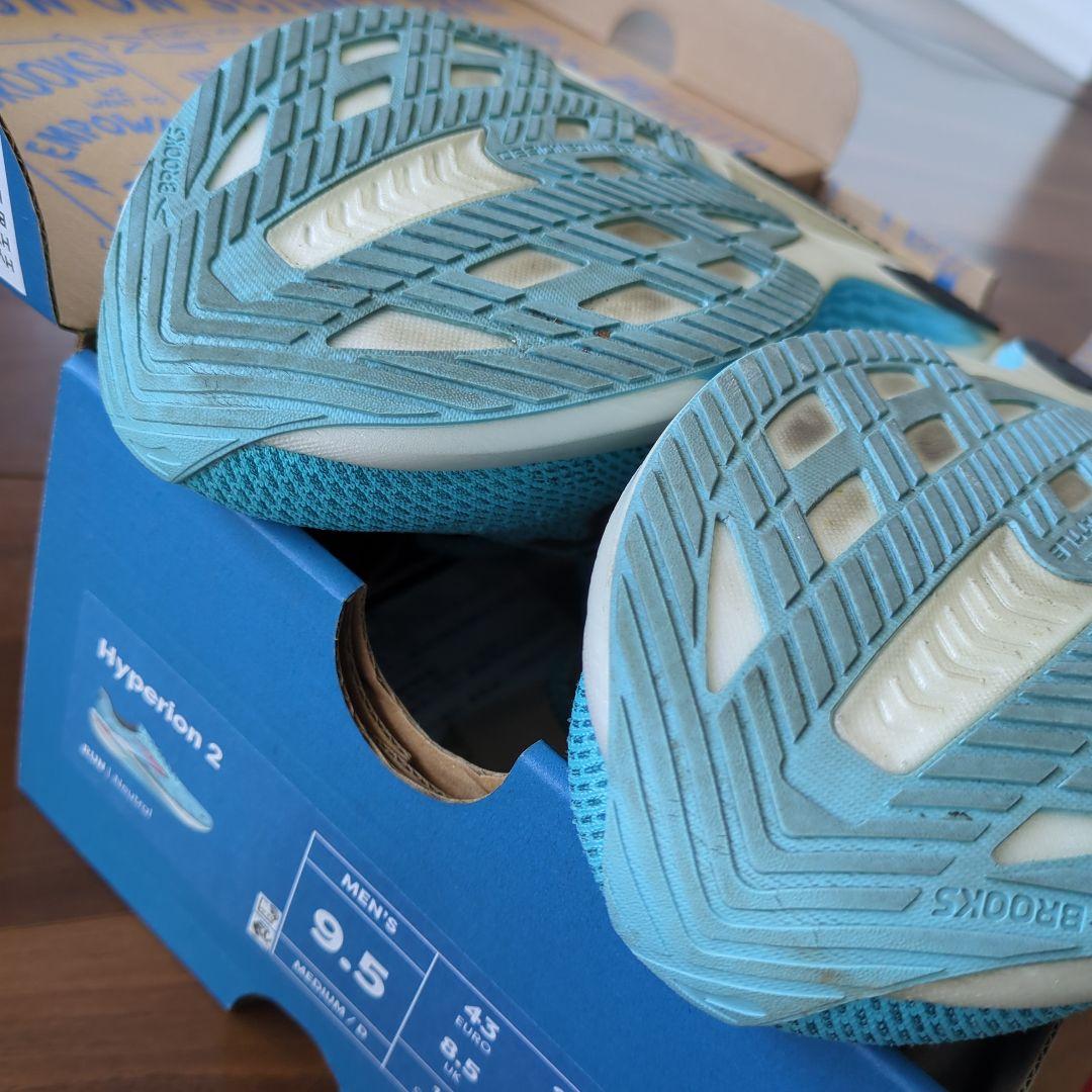 ブルックス★BROOKS★ハイペリオン2★27.5cm★箱あり