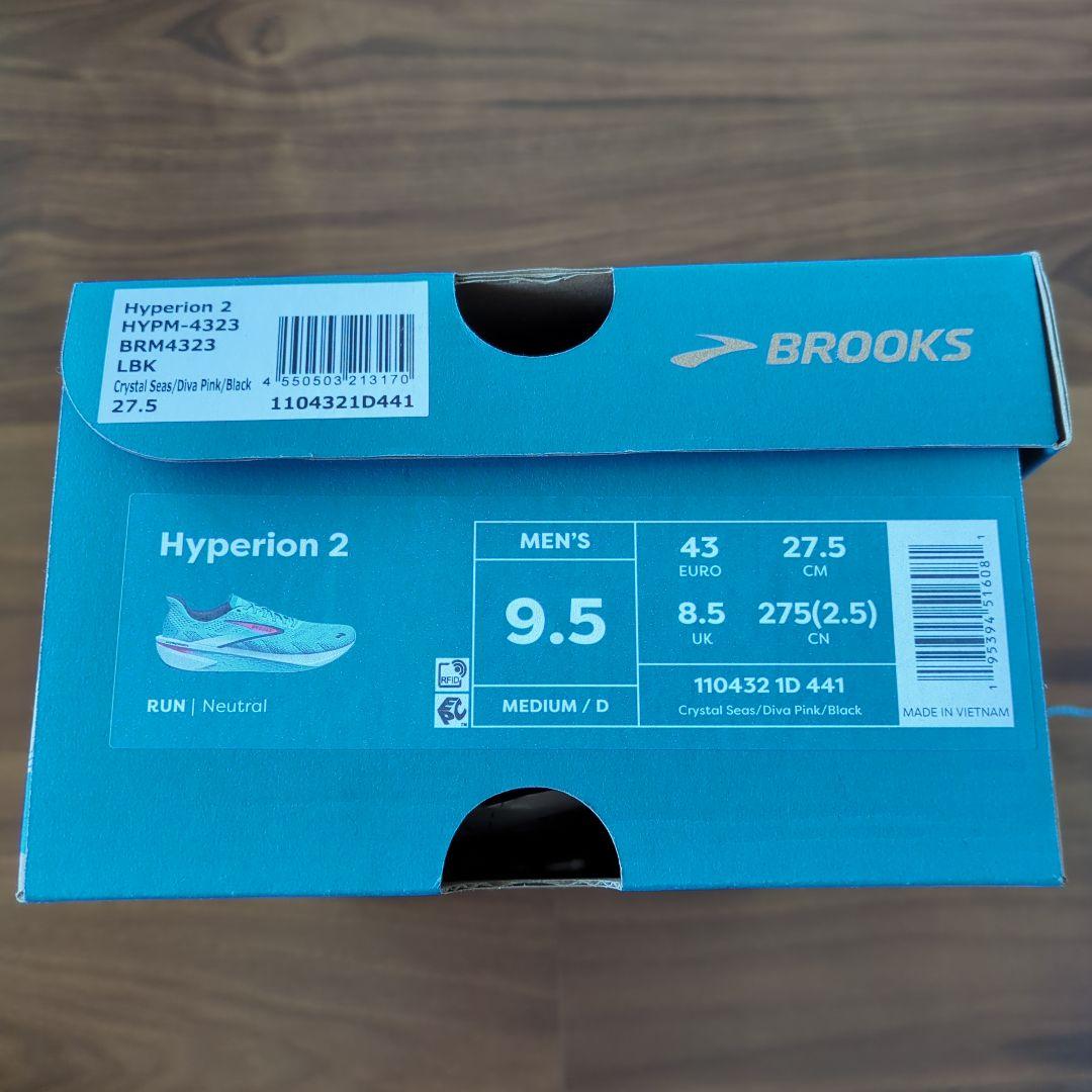 ブルックス★BROOKS★ハイペリオン2★27.5cm★箱あり