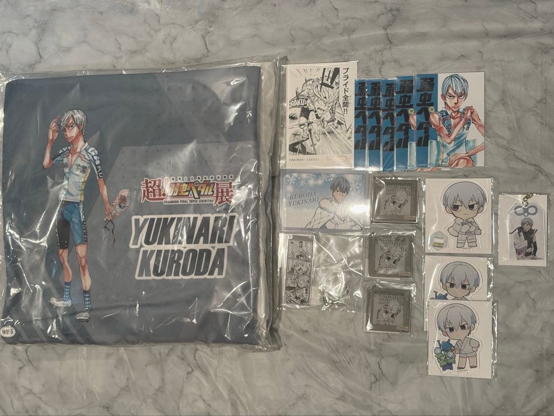 弱虫ペダル 弱ペダ 黒田 セット