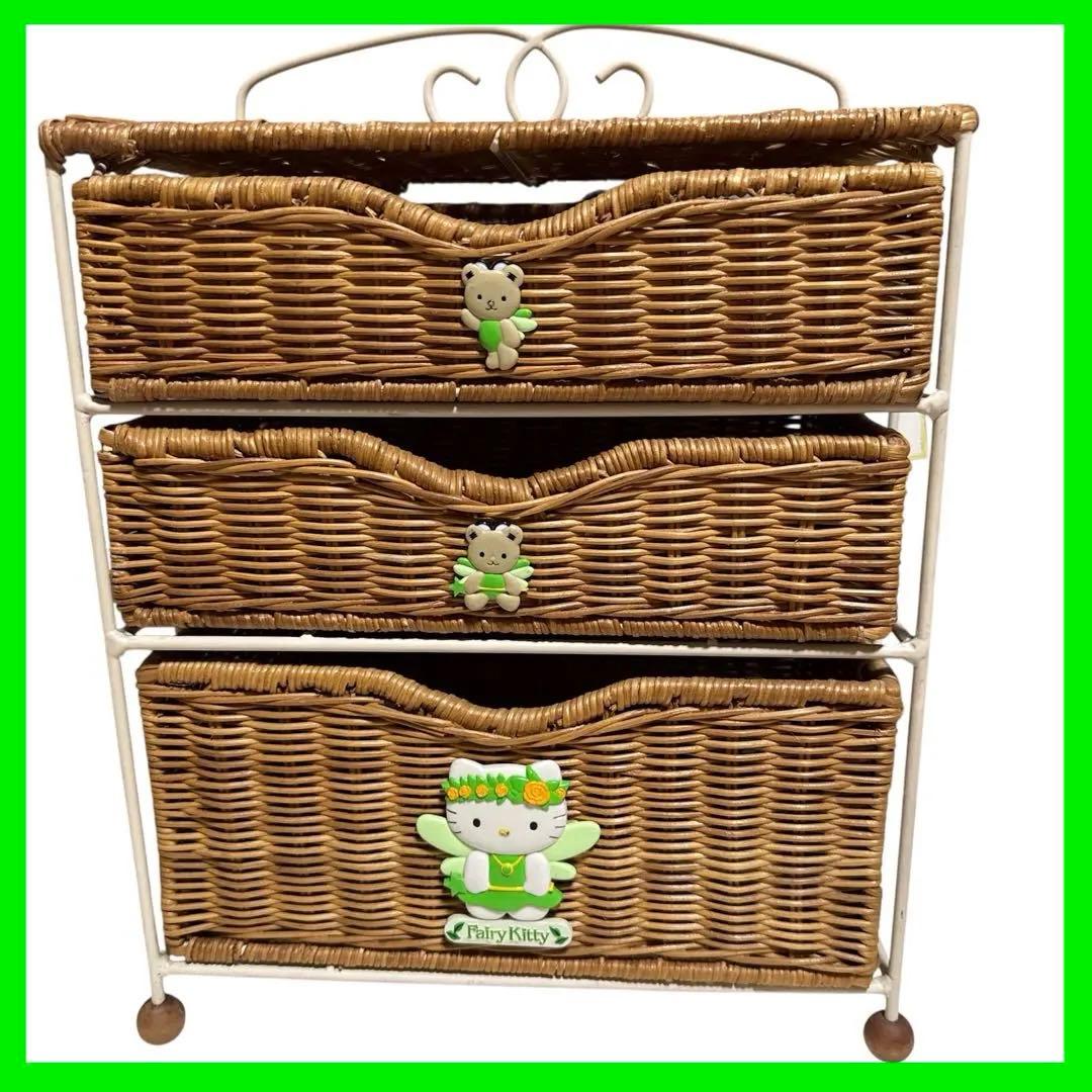 希少2001タグ付　fairy kitty フェアリーキティ♡ラタン3段ラック