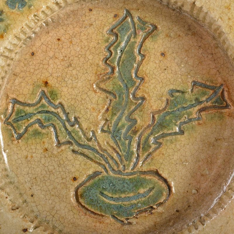 北大路魯山人作　黄瀬戸釉　蕪文　鉢　共箱　U　R7111