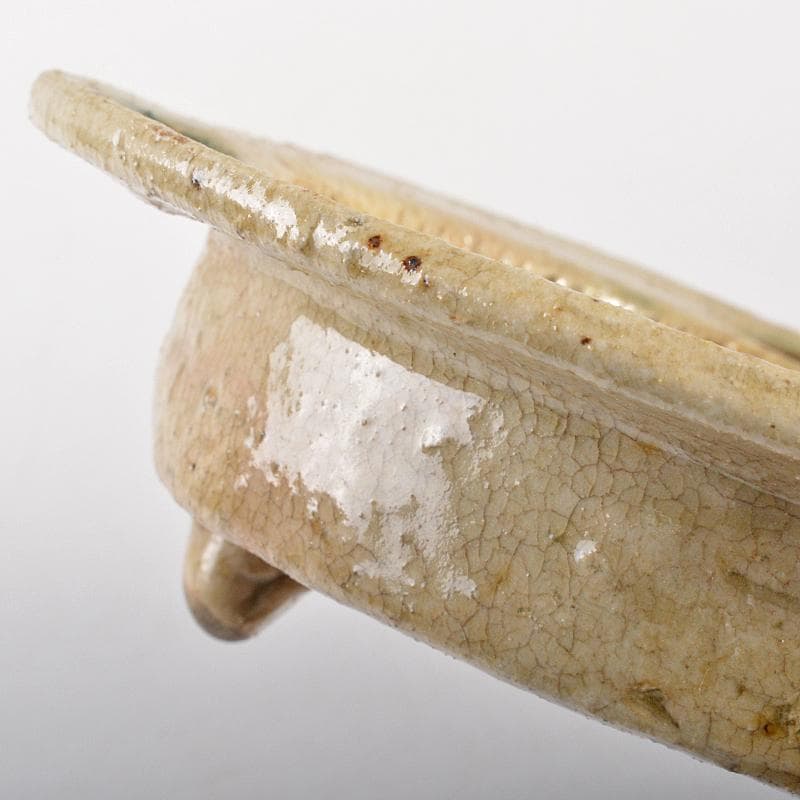 北大路魯山人作　黄瀬戸釉　蕪文　鉢　共箱　U　R7111